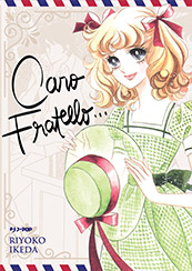 Caro Fratello